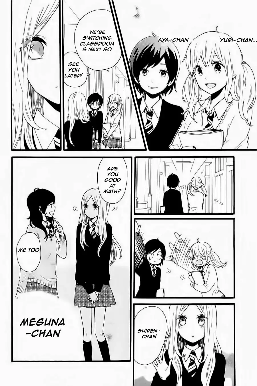 Hibi Chouchou Chapter 52 13